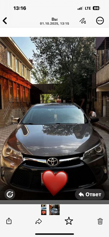 телефон держатель для автомобиля: Toyota Camry: 2017 г., 2.5 л, Автомат, Бензин, Седан