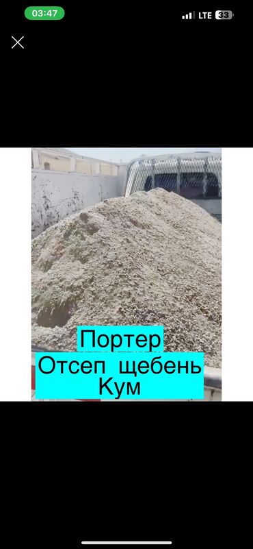 emo robot купить бишкек: Отсев отсев отсев отсев отсев отсев отсев отсев отсев отсев отсев