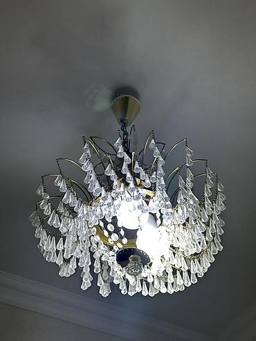 Çılçıraq, Metal
