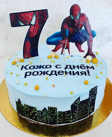 для торта посуда: Обучение. Курсы кондитера Домашние торты и капкейки ! - — 5