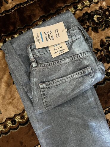 брючные джинсы мужские: Джинсы M (EU 38), цвет - Синий