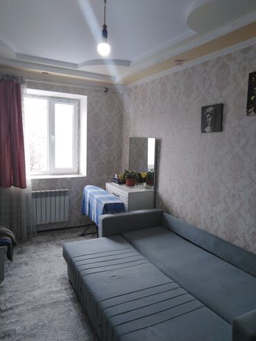 Продажа квартир: 2 комнаты, 47 м², 3 этаж, Дизайнерский ремонт — 6