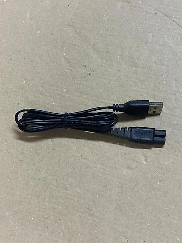 Ostala elektronika: USB kabl za punjenje električnog brijača – 2-pinski (dvostruki) — 7