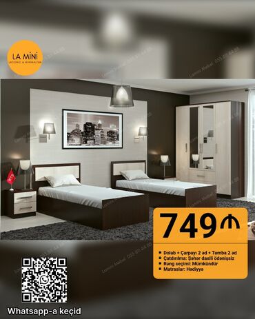2 təknəfərlik çarpayı, Dolab