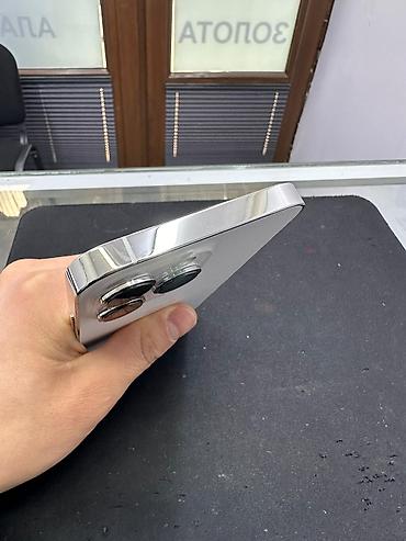 Apple iPhone: IPhone 13 Pro, Новый, 128 ГБ, Белый, Защитное стекло, Чехол, 80 % — 5