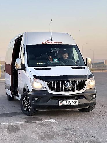 sprinter 2 2: Mercedes-Benz Спринтер: 2015 г., 2.7 л, Механика, Дизель, Бус — 1