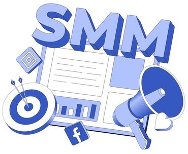 работа в амазон бишкек: SMM-адиси