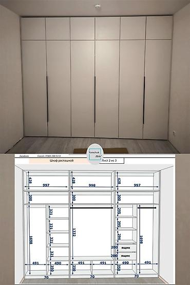 Мебель на заказ: Мебель на заказ, Спальня, Тапчан, беседка, С матрасом, Вешалки — 11