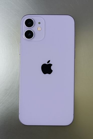iphone telefon ikinci el: IPhone 11, 64 GB, Deep Purple