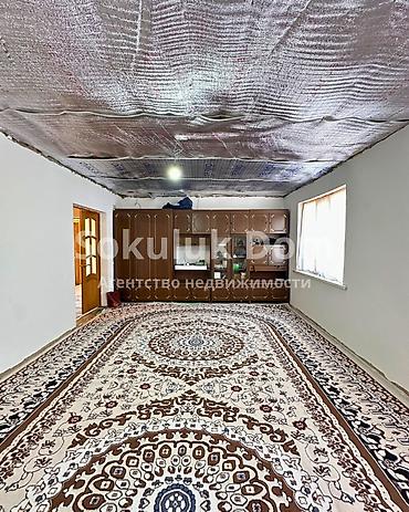 Продажа коттеджей и домов: 🏠Продается дом в с. Сокулук 🟡 Участок: 10 соток 🟡 Отопление — 7