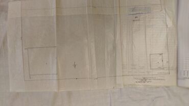 Продажа участков: 9 соток, Для бизнеса, Красная книга at lalafo.kg — 9 Продажа участков: 9 соток, Для бизнеса, Красная книга — 9