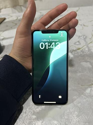 Apple iPhone: IPhone Xs Max, Б/у, 64 ГБ, Белый, 85 % — 1