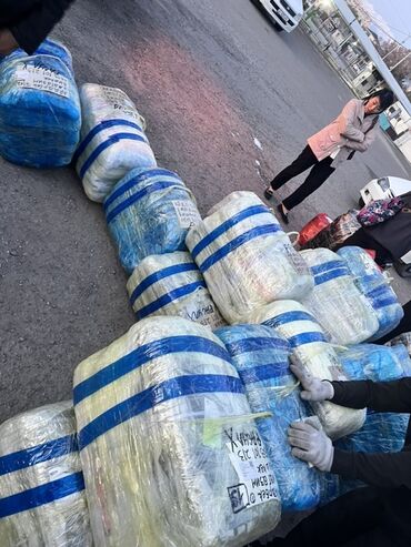 Организация мероприятий: Предлагаем туры в Хоргос с комфортабельным VIP автобусом, оснащенным — 6