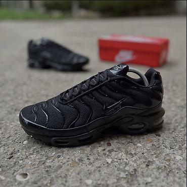 Patike: Patike, Nike, veličina - 46 — 2