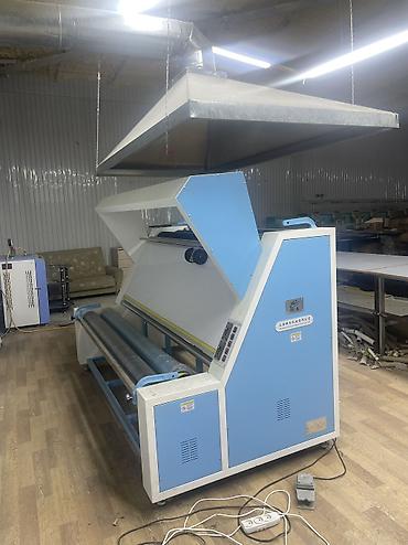 Парогенераторы, гладильное оборудование: УСАДКА ТКАНИ!!! Продаю оборудование для усадки ткани новый полный — 1