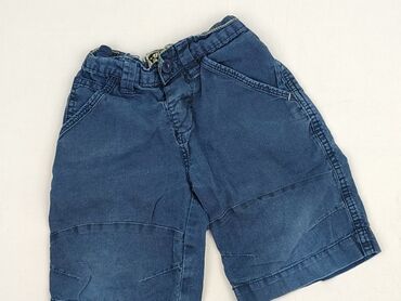 Shorts, Next, 4-5 years, 104/110, condition - Very good