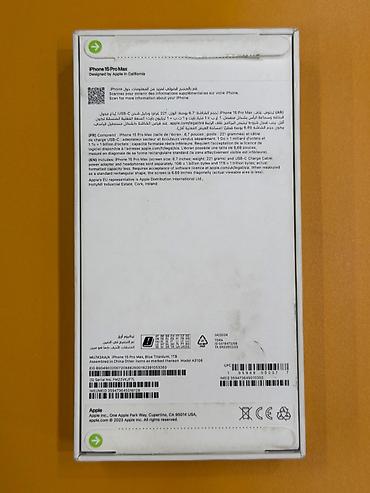 iphone 17 plus: IPhone 15 Pro Max, Б/у, 1 ТБ, Blue Titanium, Защитное стекло, Кабель, Коробка, 92 % — 8
