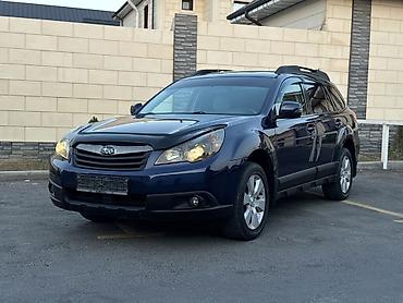 ej 204: Subaru Outback: 2010 г., 2.5 л, Вариатор, Бензин, Универсал — 2