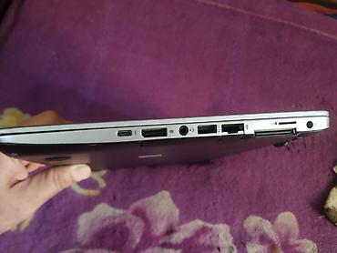 hp pro: Ультрабук, Б/у, Intel Core i5 — 5