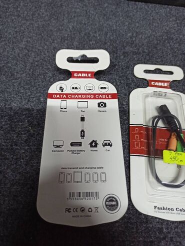 Slušalice: Slusalice afterglow lvl 5+ nove u kutiji sa regulacijom jacine zvuka i — 7