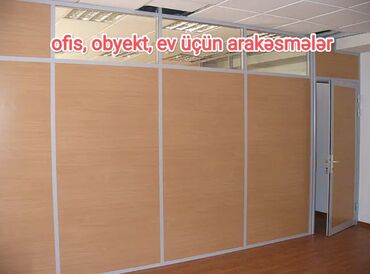 Arakəsmə qapılar: Arakəsmə qapılar — 10