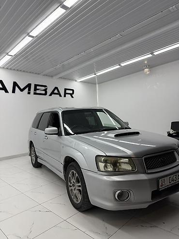 нисан афтамат: Subaru Forester: 2003 г., 2 л, Автомат, Бензин, Универсал — 3