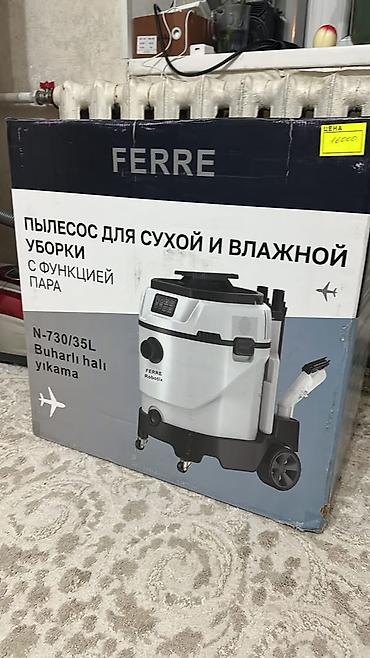 roboclean 114f: Моющий пылесос Новый — 2