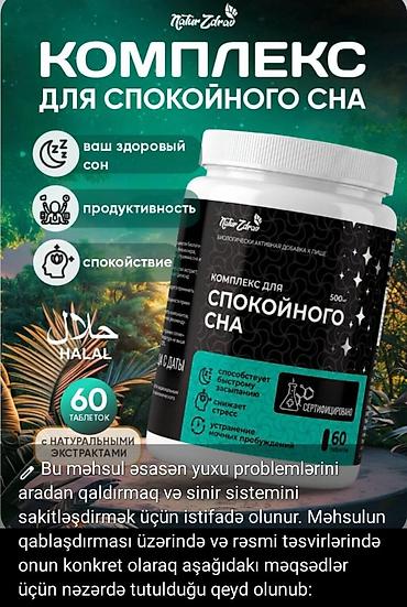 multivitamin: Sibivit və digər əlavə məhsullar – vitamin və mineral kompleksləri 1) — 5