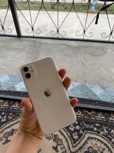 poco c51 цена в бишкеке: IPhone 11, 128 ГБ, 82 %