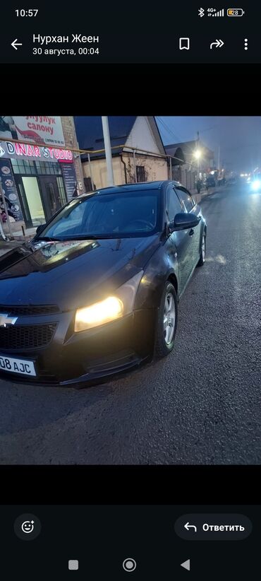 шевроле ланос купить: Chevrolet Cruze, черный седан Основные особенности: - Кузов: седан