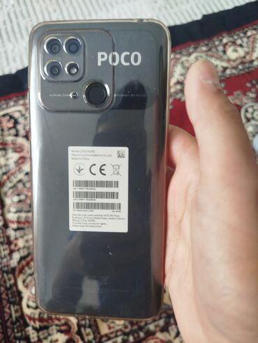 телефон на запчасть: Poco C40, Колдонулган, 1 ТБ, түсү - Боз, Бөлүп төлөө менен, 2 SIM