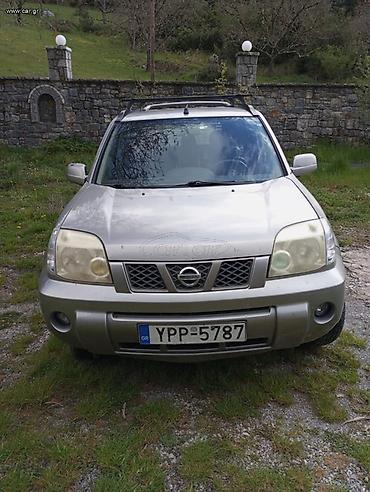 Nissan: Πέγκυ Μαρούγκα — 3