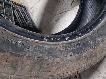 hunter skuter: PETLAS 235/60 R17 LETNJA | Svi delovi za Opel vozila : Astra G H J  — 3
