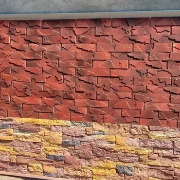 Kərpiclər: Dekorativ daş — 14