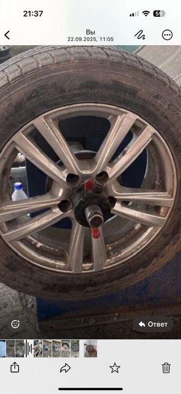 купить авто от хозяина: Колеса в сборе R 16, Зима, 1 шт, Легковые, Литые, отверстий - 5