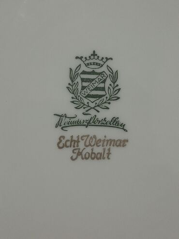 Digər dəstlər və servizlər: Qədimi qablar.Qiymətlər fərqlidir Başqa antik qablarda mövcuddur — 4