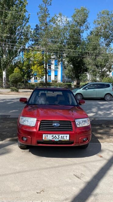 gs300 2005: Subaru Forester: 2005 г., 2 л, Автомат, Бензин, Кроссовер