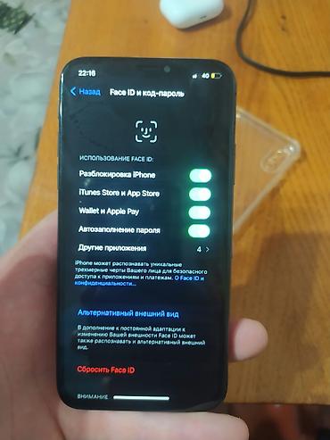 13 pro max 128: IPhone X, Б/у, 256 ГБ, Space Gray, Наушники, Чехол, Кабель, 100 % — 8