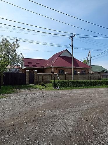Продажа коттеджей и домов: 🏠🌿Продаю Большой 🏠дом.г.Бишкек.Первомайский район.Построен полностью — 4