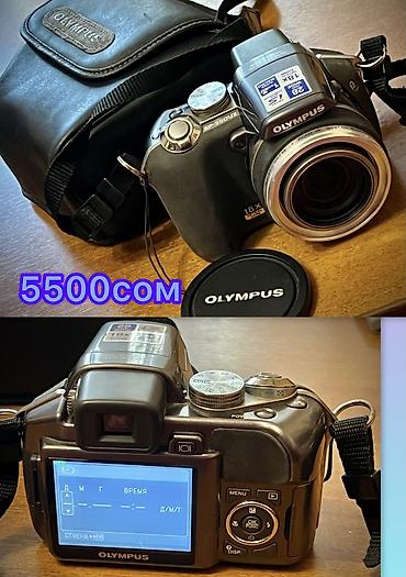 Карты памяти: Продаи коллекцию цифровых фотоаппаратов все в рабочем состоянии так — 47