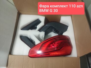 ремонт задней балки: BMW Б/у