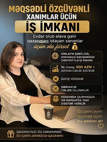administrator işi axtarıram: SMM menecer tələb olunur, 18-29 yaş, Təcrübəsiz — 1