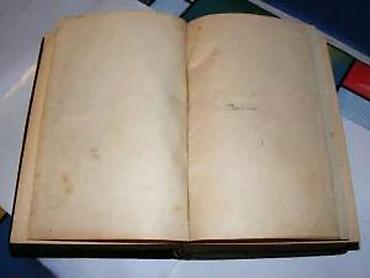 unimer 33: Nemićić Milan, Medicinski rječnik njemačko-latinsko-hrvatski,1898 prvo — 5