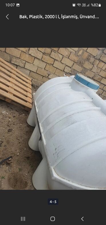 Baklar və çənlər: Bak, Plastik, 2000 l l, İşlənmiş, Ünvandan götürmə