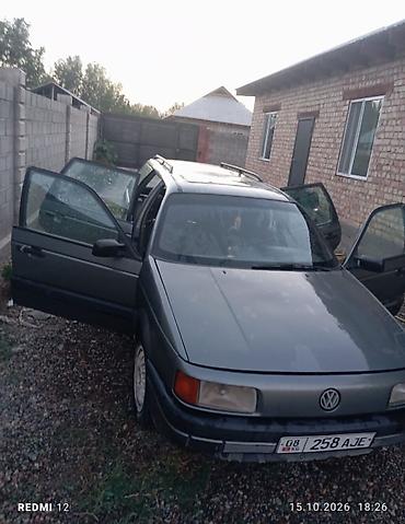 васход 3 м: Volkswagen Passat: 1989 г., 1.8 л, Механика, Бензин, Универсал — 1