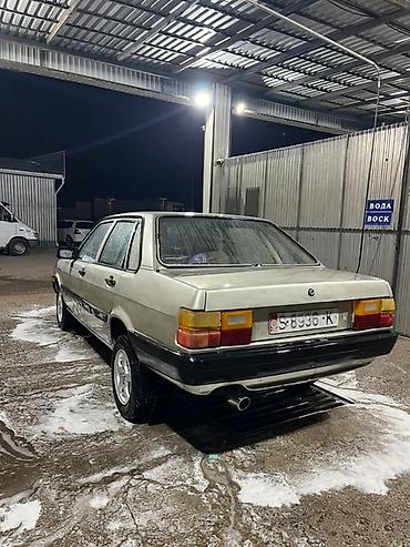 Audi: Audi 80: 1986 г., 1.8 л, Механика, Седан — 4