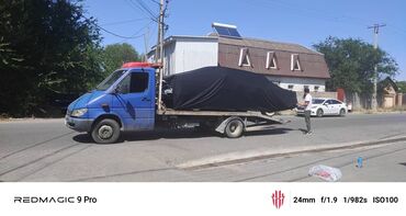 кузов гольф 4 с документами: С лебедкой, С гидроманипулятором, Со сдвижной платформой