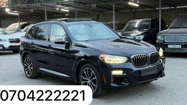 купить двигатель бмв х5 дизель: BMW X3: 2018 г., 3 л, Автомат, Бензин, Внедорожник