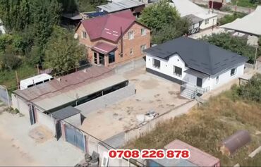 купить дом покровке за волной: Үй, 112 кв. м, 4 бөлмө, Менчик ээси, Дизайнердик оңдоо
