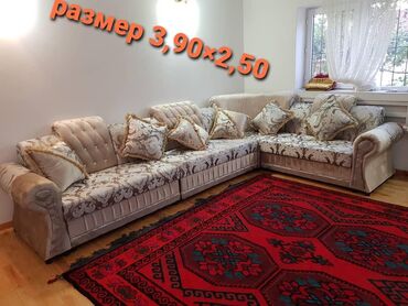 продаю гостиницу in Кыргызстан | ГОРНИЧНЫЕ: Продаю угловой диван от производителя по городу доставка установки